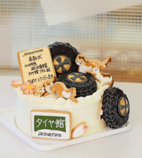 祝！総合優秀賞とCouさんのタイヤケーキ