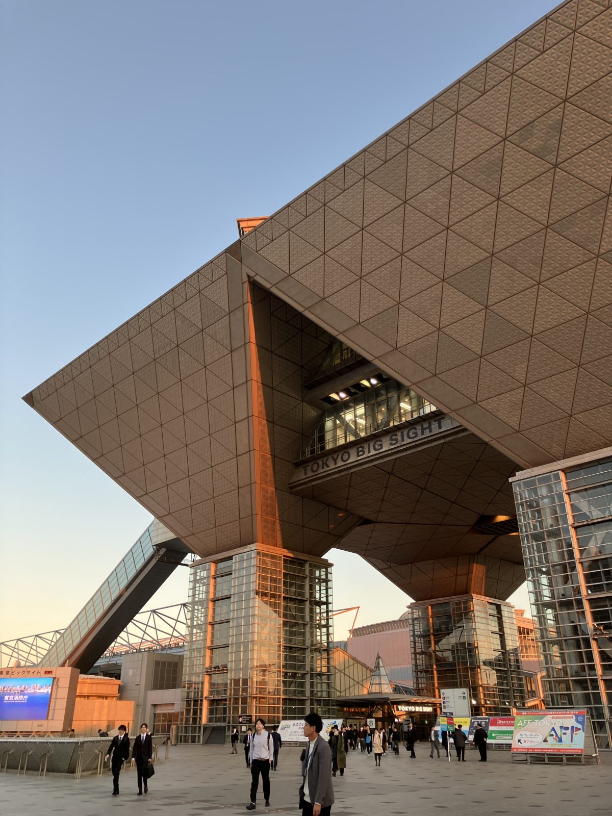 ジャパンホームショー＆ビルディングショー2025