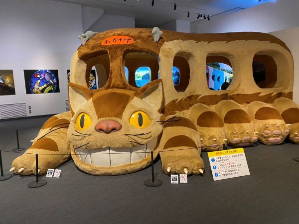 ジブリ展